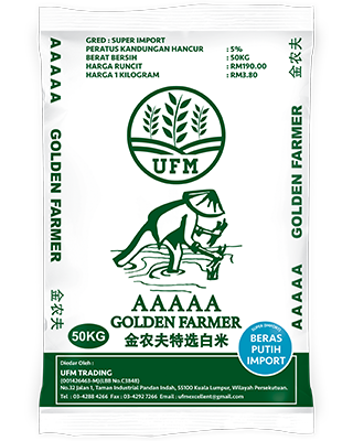 Golden Farmer 3A50KG