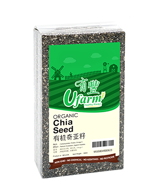 Organic Chia Seed