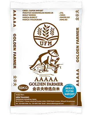 Golden Farmer 5A 50KG