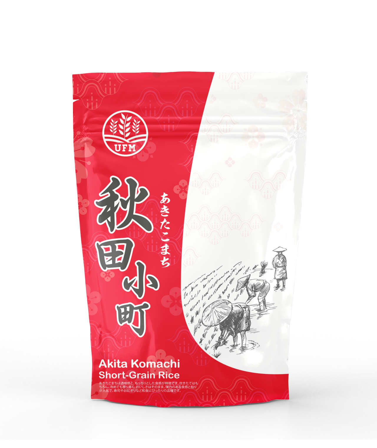 Japonica Rice | UFM Trading Sdn Bhd
